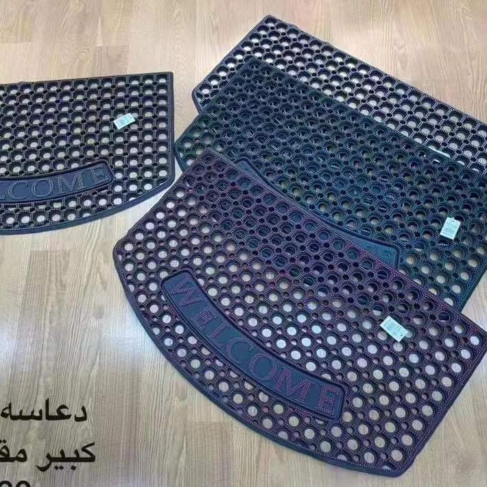 Rubber Door Mat