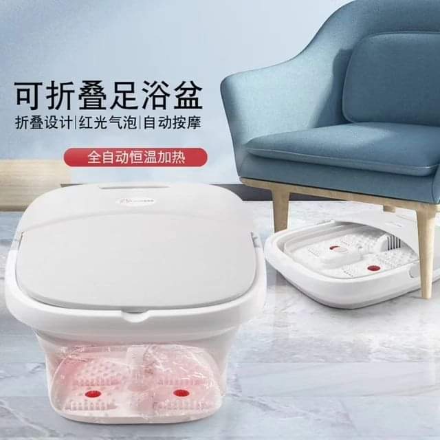 Collapsible Foot Spa/Foot bath massager