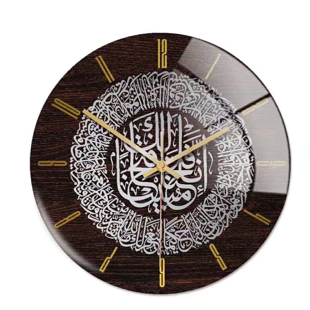 3D Islamic Circular Wall Clock