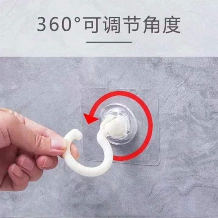 2pcs Diy Peel & Stick Mosquito Net Hanging Hooks