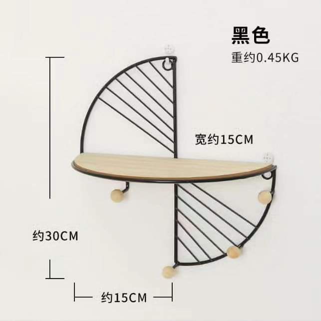 Iron Art Creative Storage Display Shelf