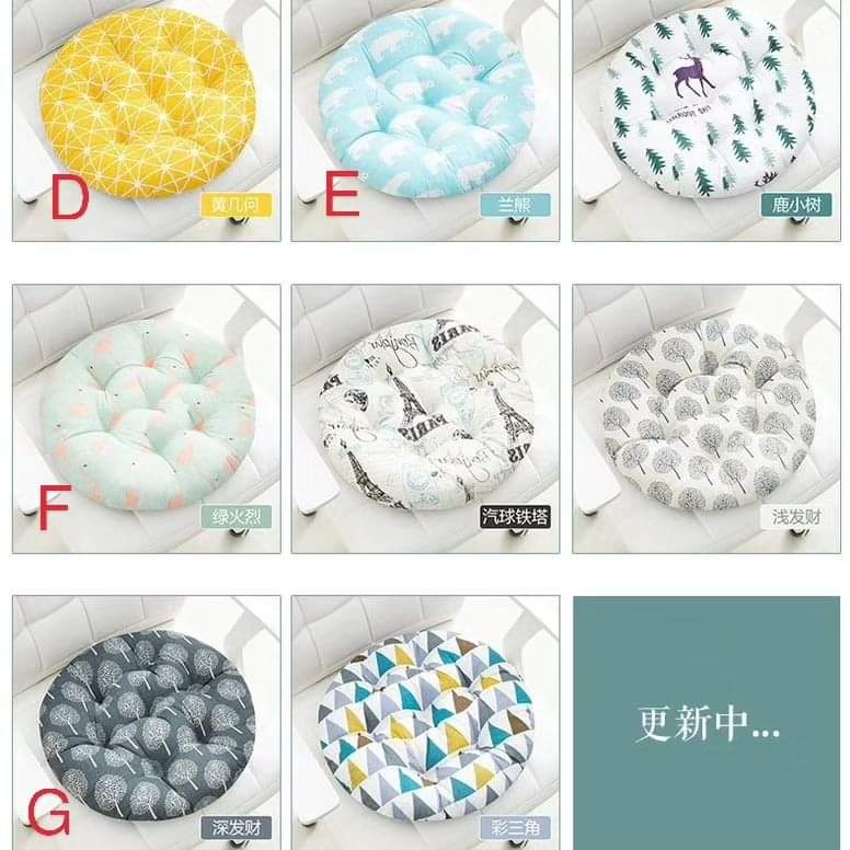 Garden Terrace /Home/ Kitchen/ Office cushions