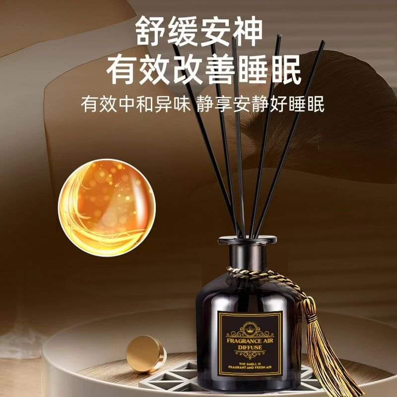 Luxury Reed Diffuser