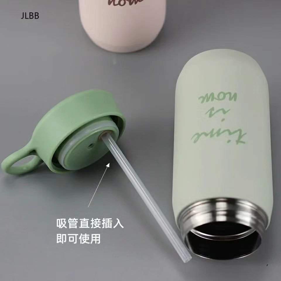 Fashion Side Strap Flask