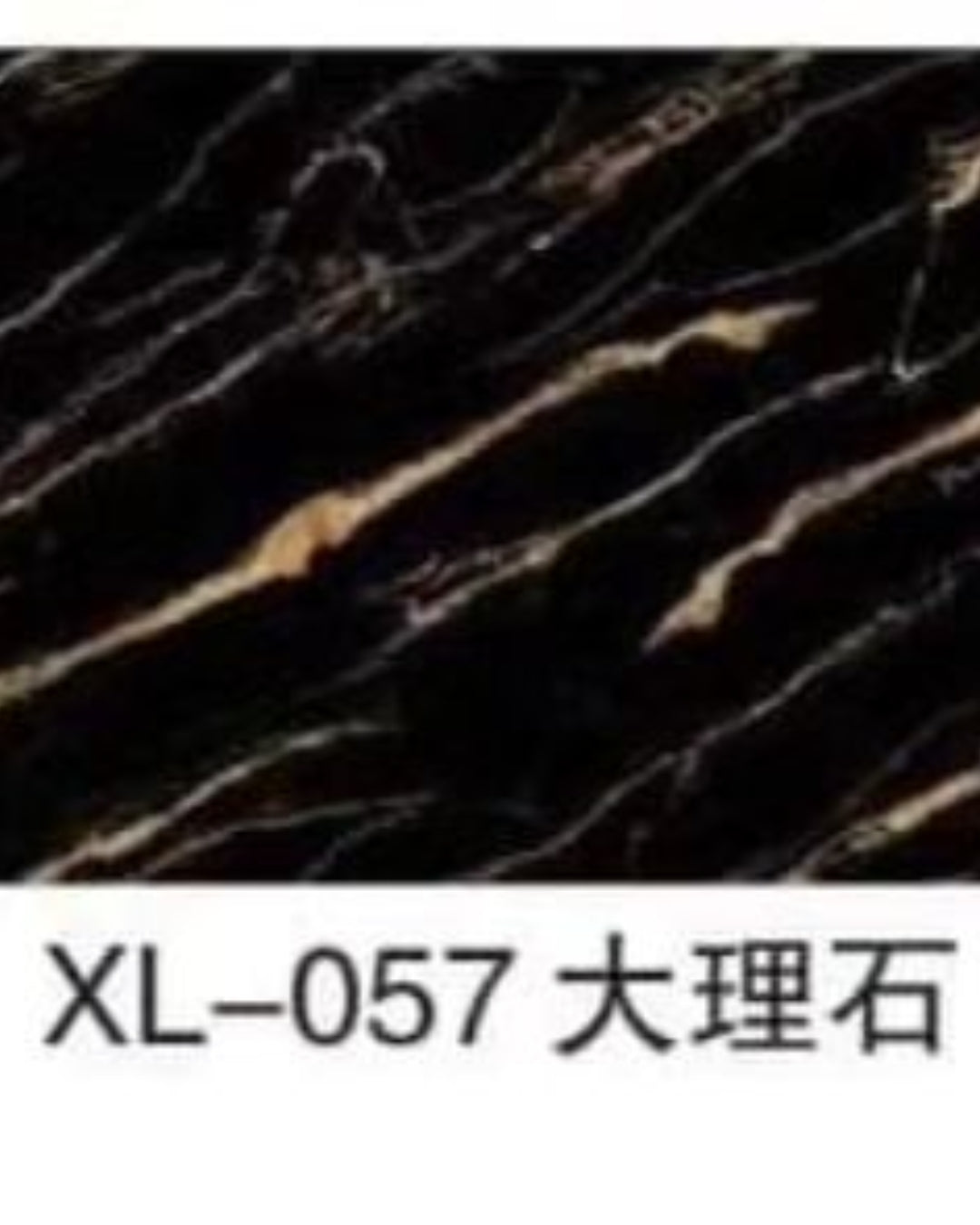 2Metres Self adhesive marble profile vinyl contact paper