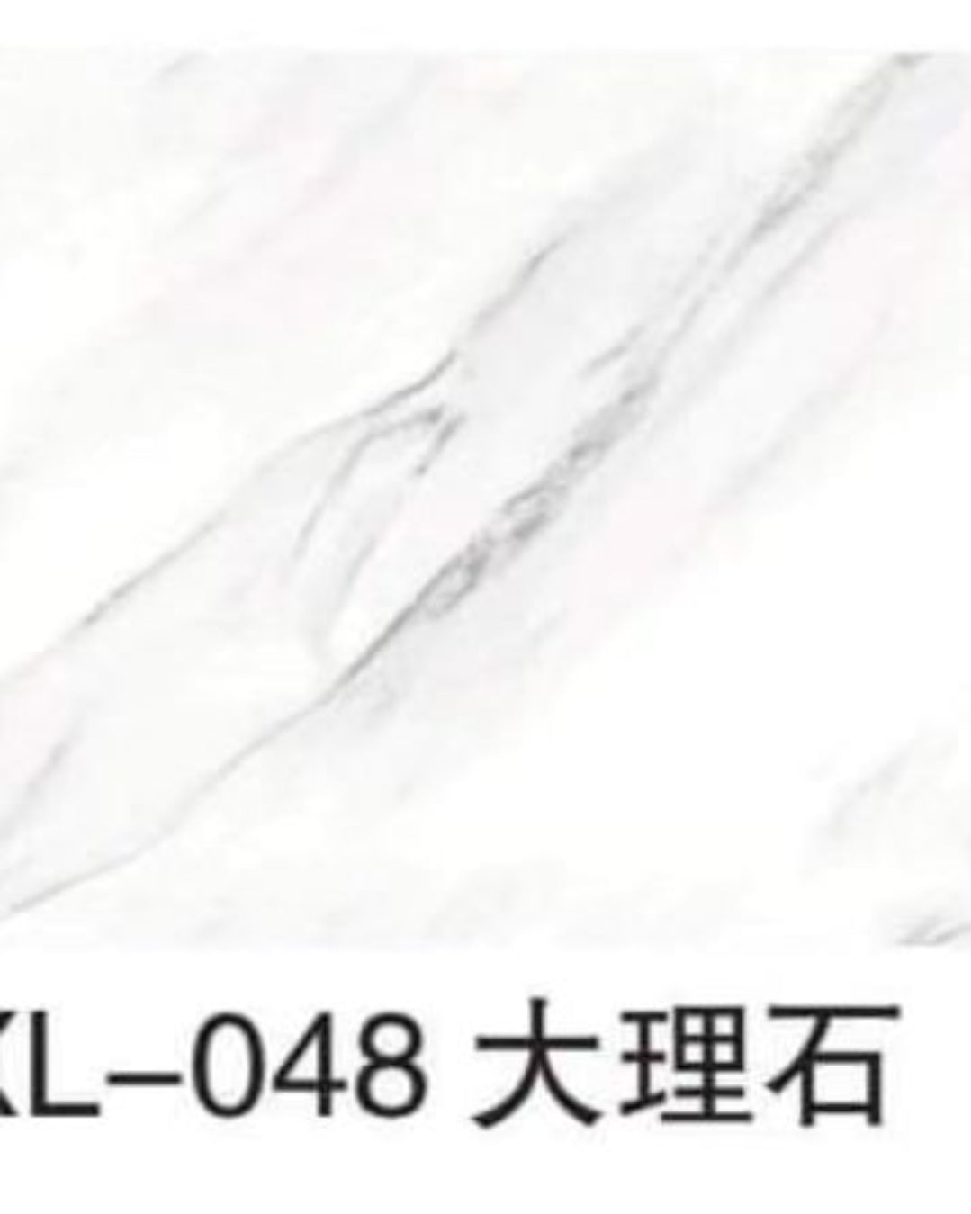 2Metres Self adhesive marble profile vinyl contact paper