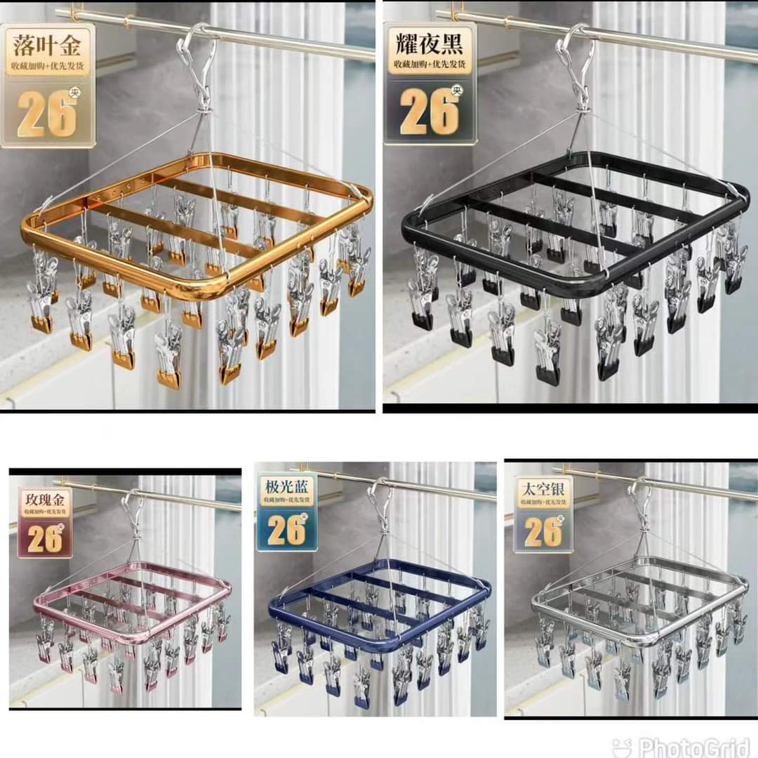 Aluminium Alloy Clothes Hanger-26clips