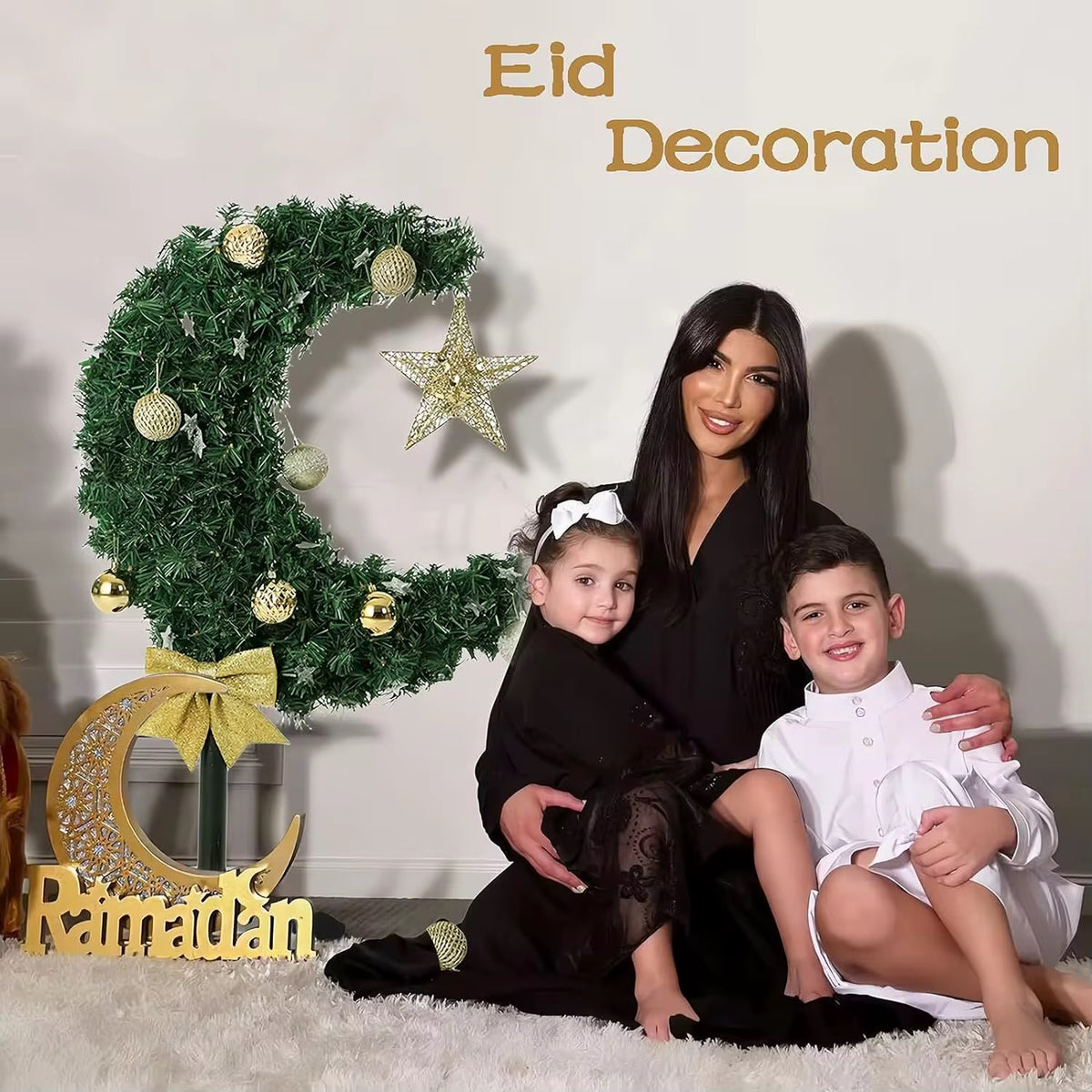 Ramadan Decor 2025