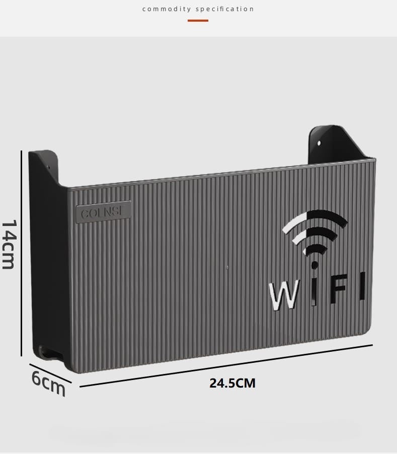 Wall Mounted WiFi Router Box Cover – 14 × 24.5 × 6 cm