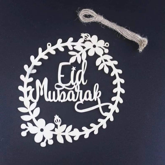 Eid Mubarak Decor