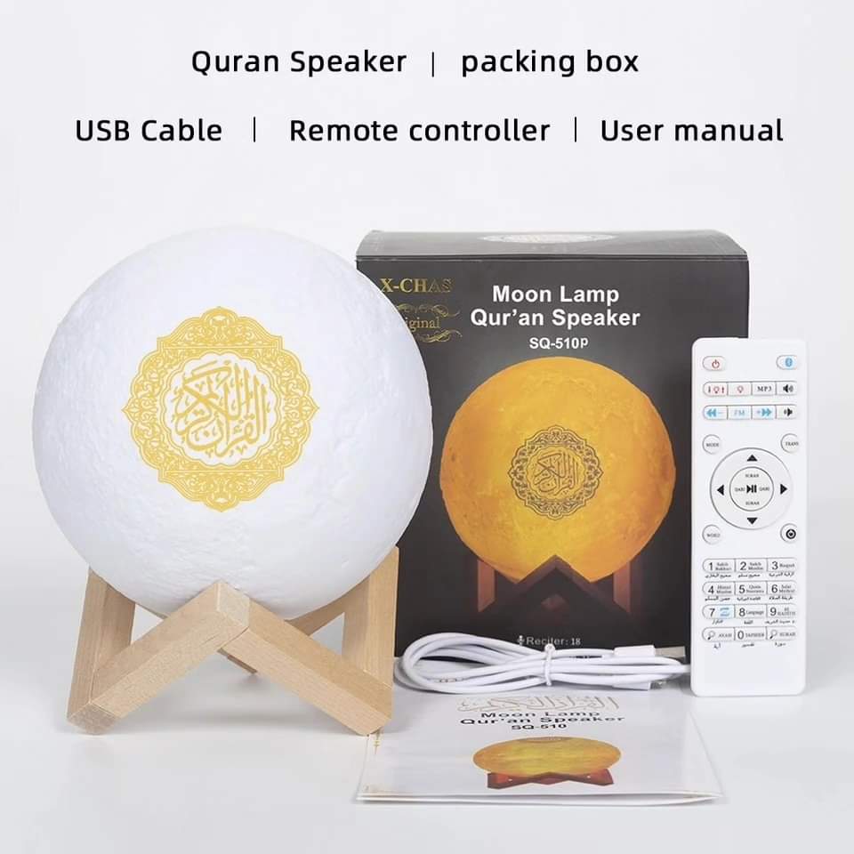 Title Moonlight Touch Lamp Quran Speaker with Bluetooth & Remote Control