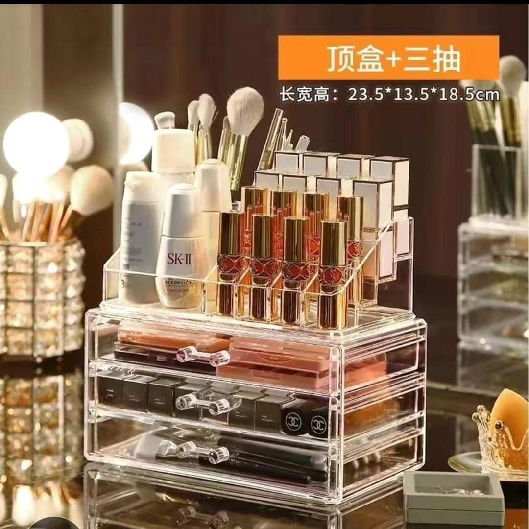 Cosmetic Storage Box