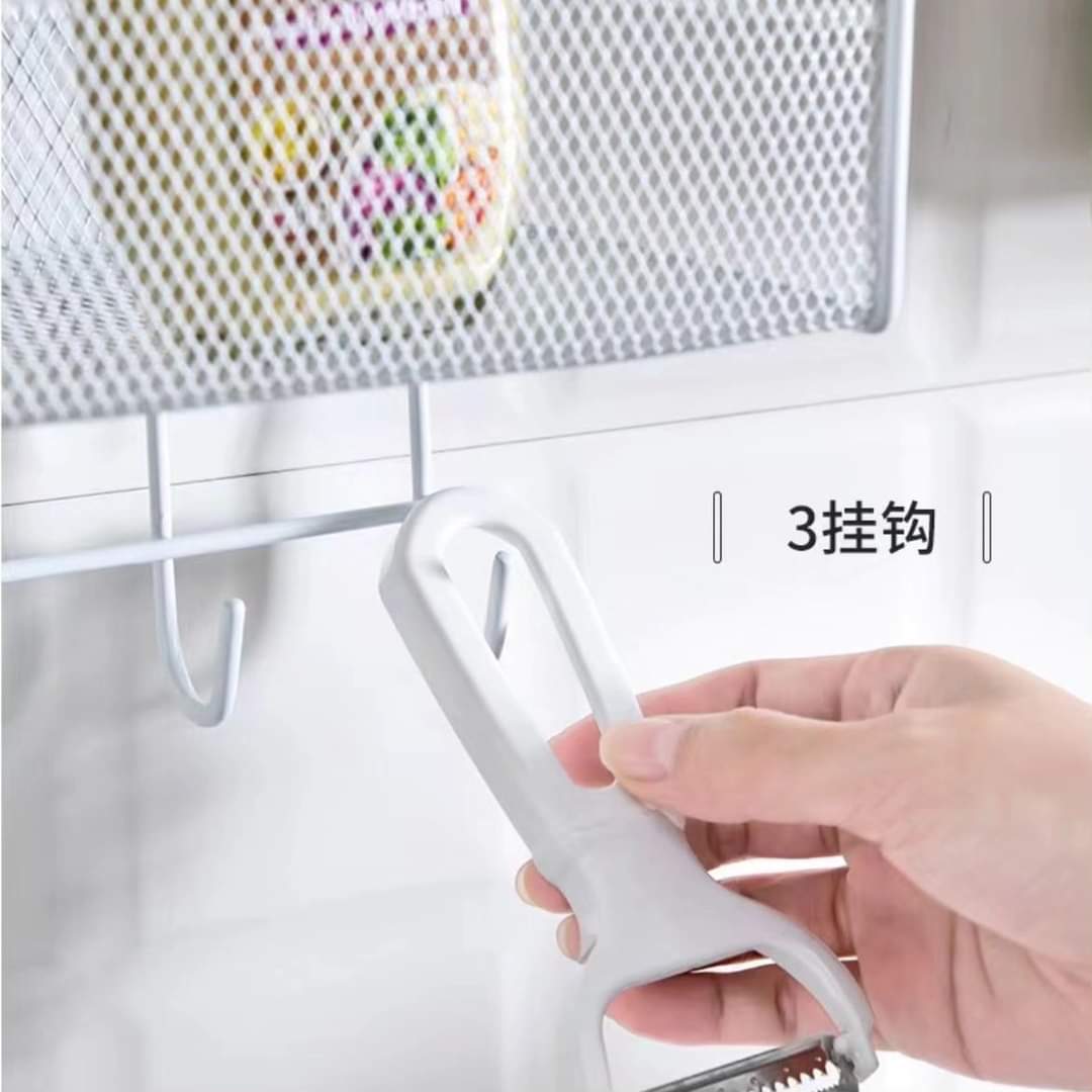 Mesh Bathroom Organizer