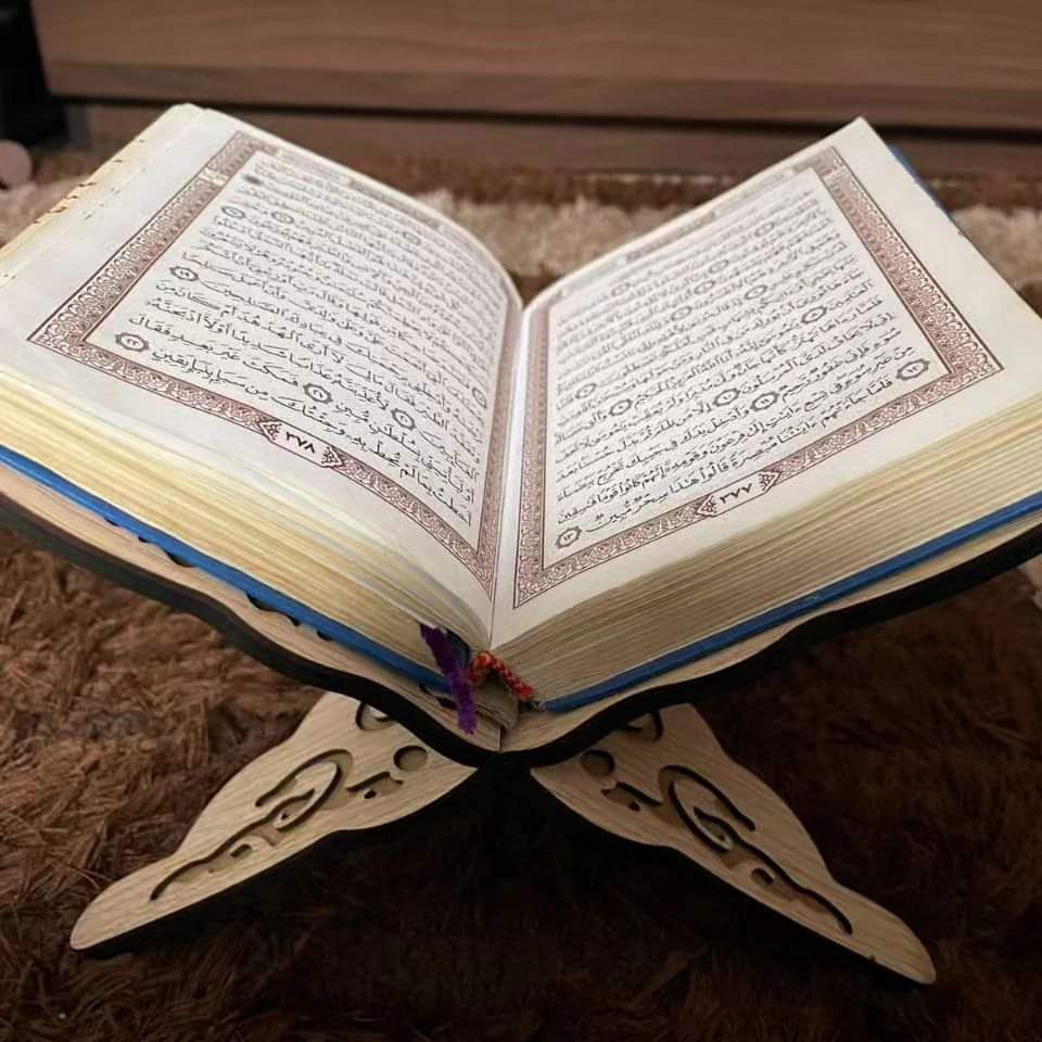 Quran display wooden rack – gemelli-collections