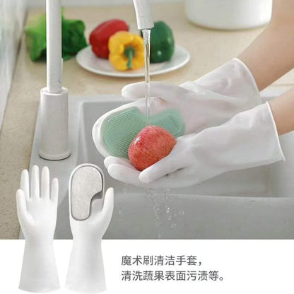 Multifunctional  Dishwashing Gloves