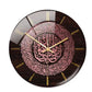 3D Islamic Circular Wall Clock