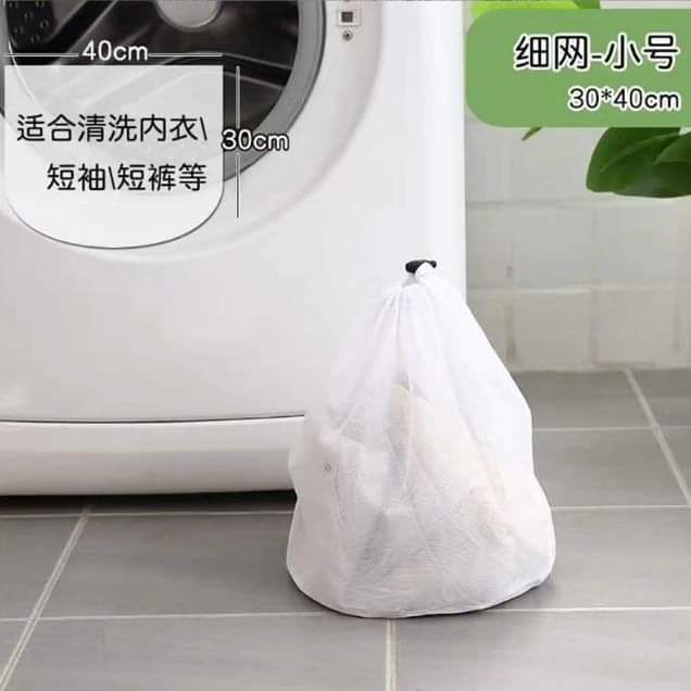 3In 1 Large Machine Laundry Mesh Bags