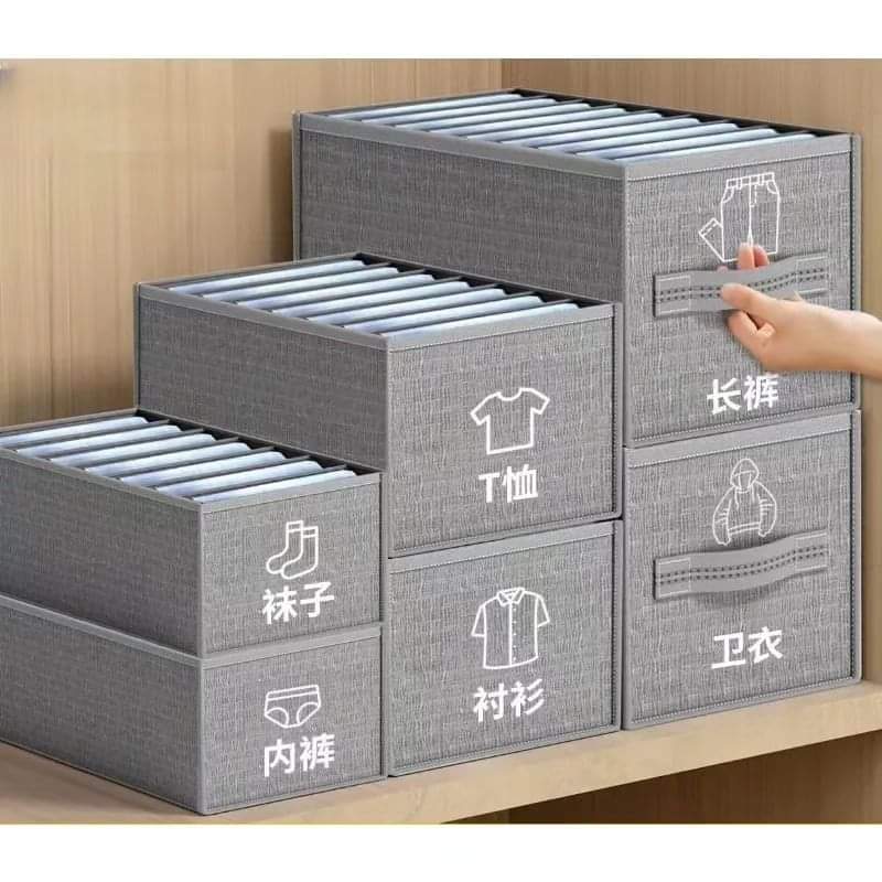 Grey 9 Grid Storage Box