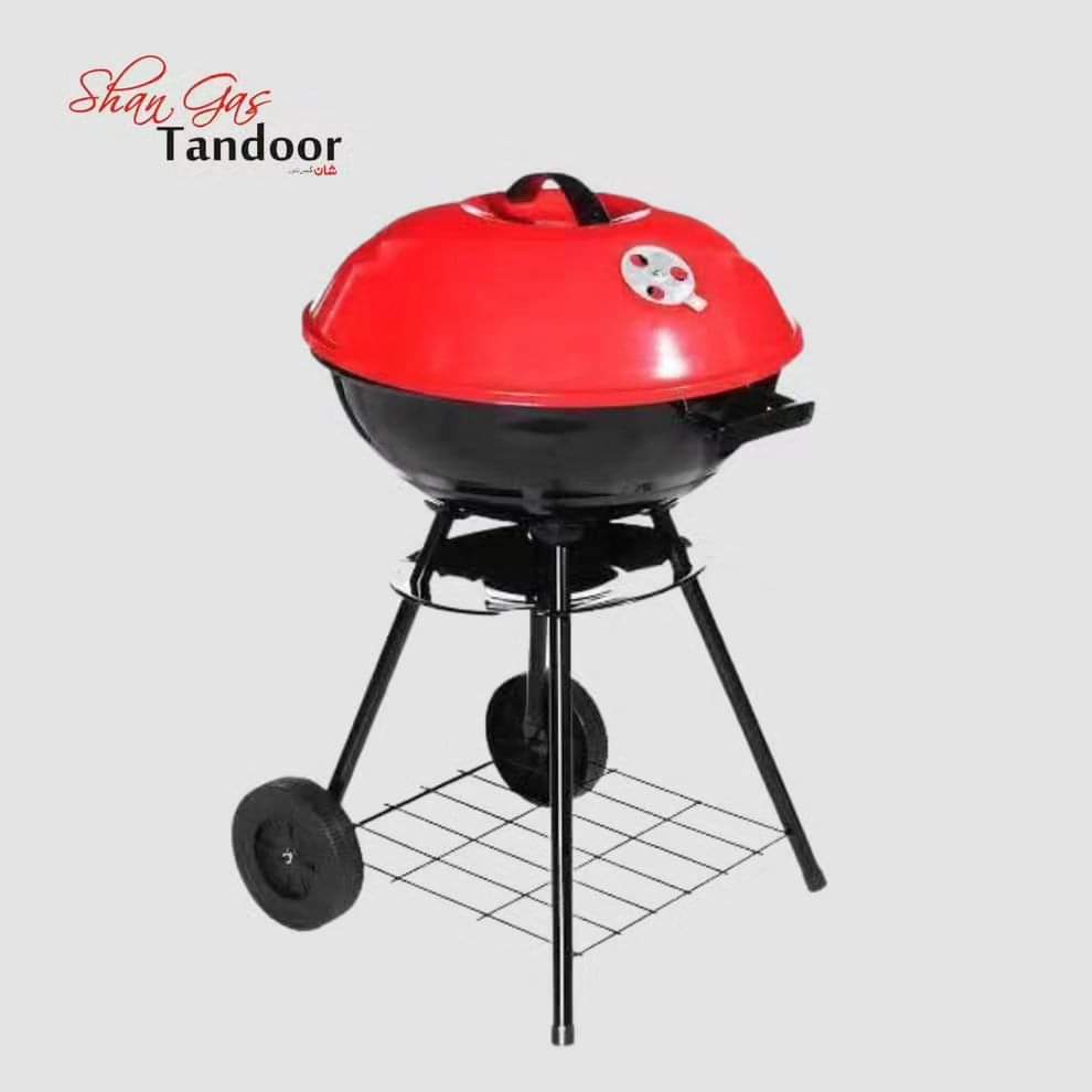 Round Charcoal Barbecue with Portable Trolley