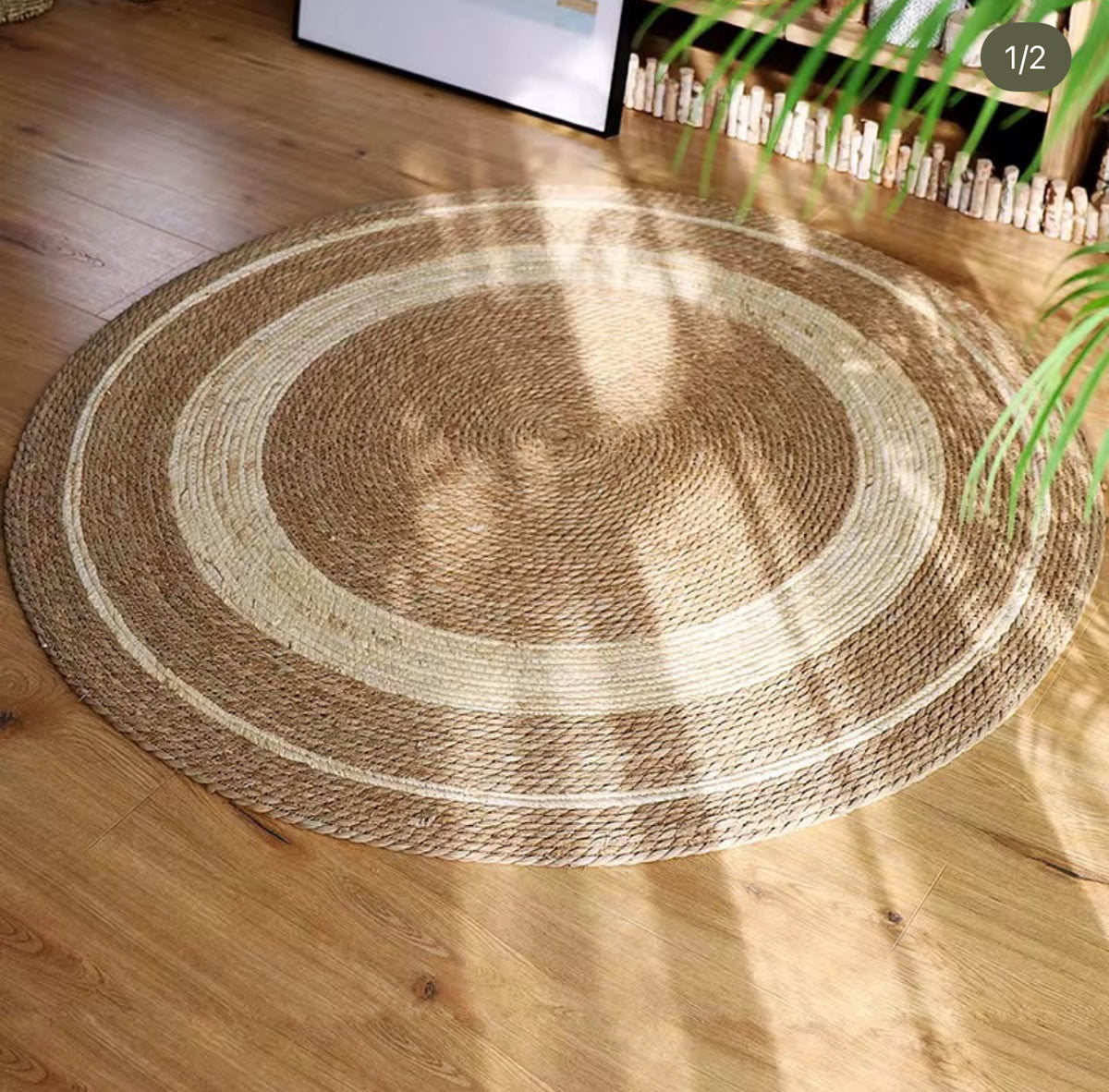 Woven Floor Mat
