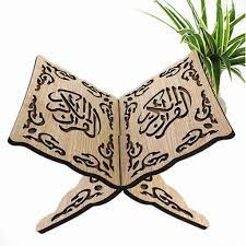 Quran Display Wooden Rack – A5 Size
