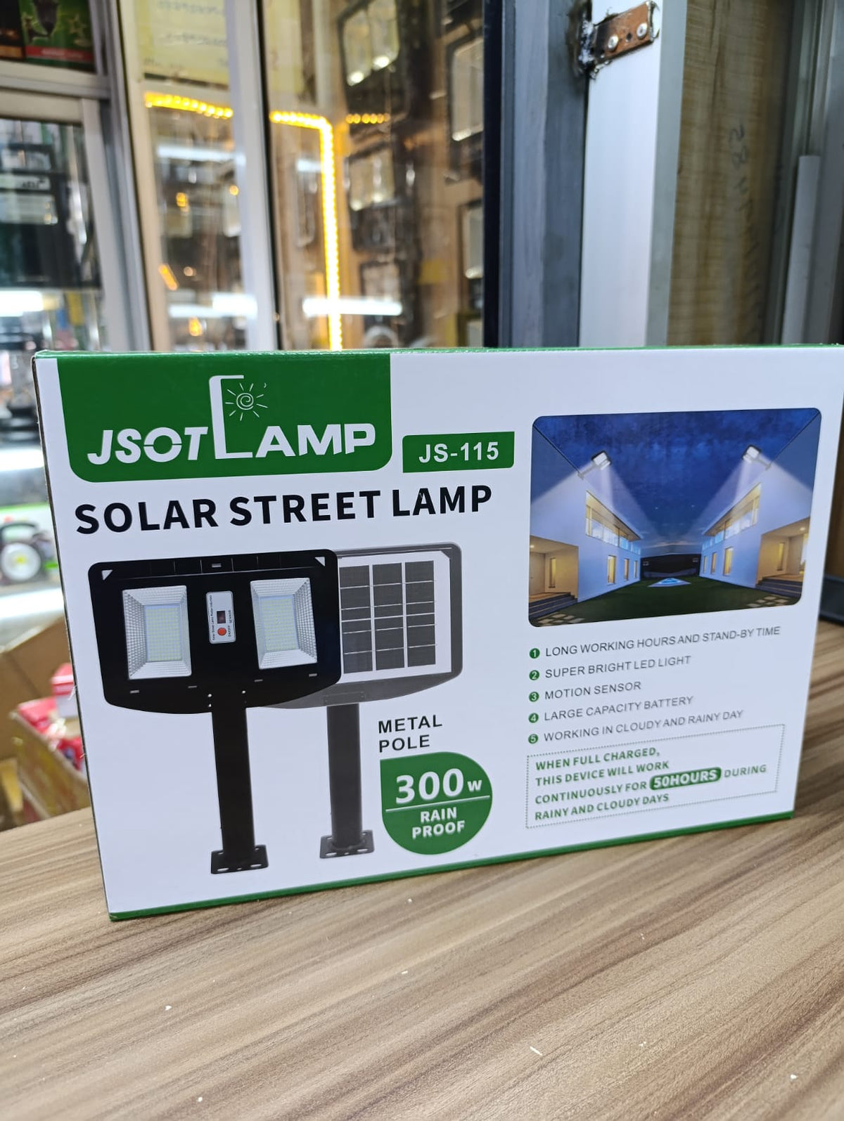 Solar Street Lamp