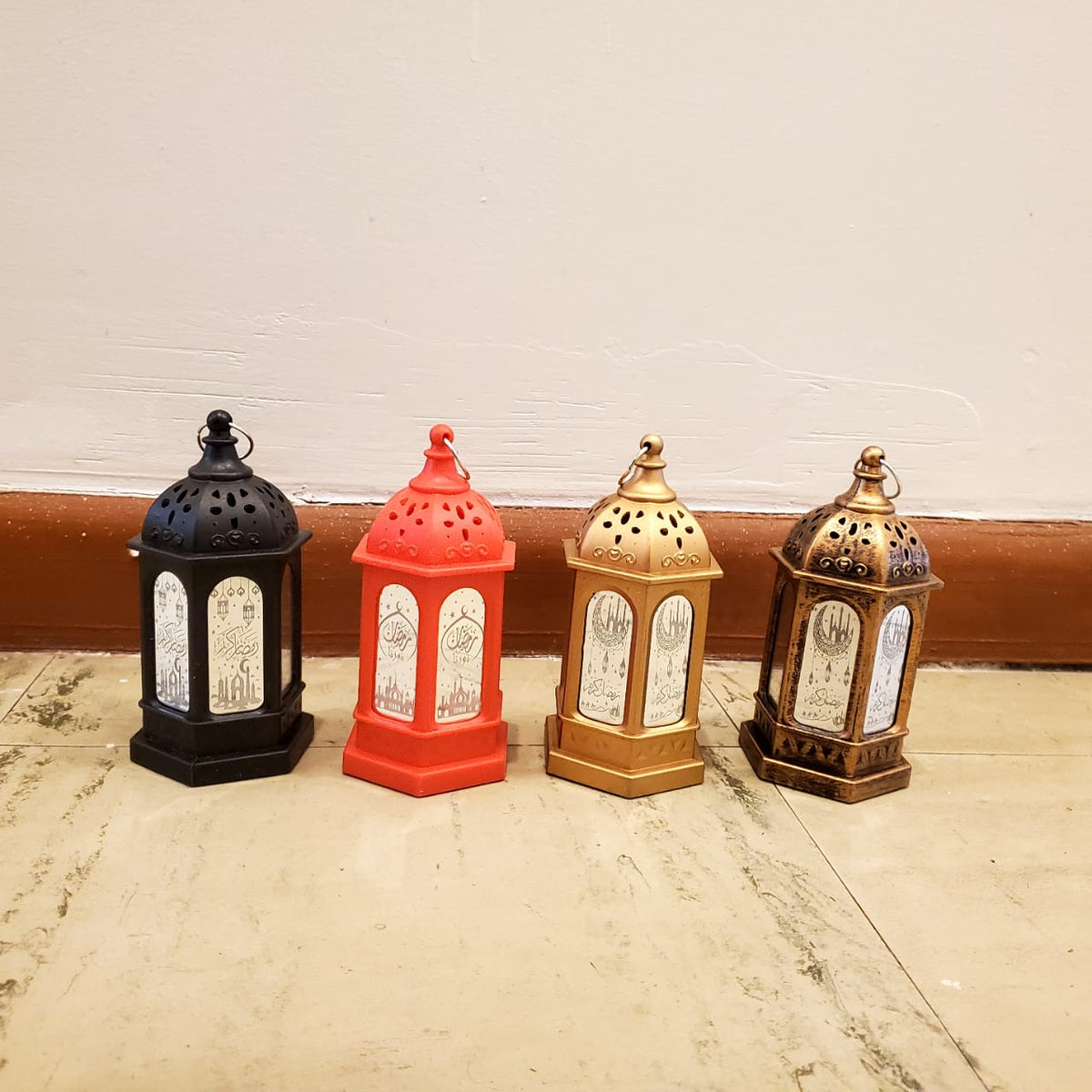 Ramadan Kareem/Eid Mubarak LED Lantern