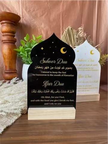 Acrylic Iftar & Suhoor Duas Decor with Wooden Base, 12.7×20cm, Festive Home Use