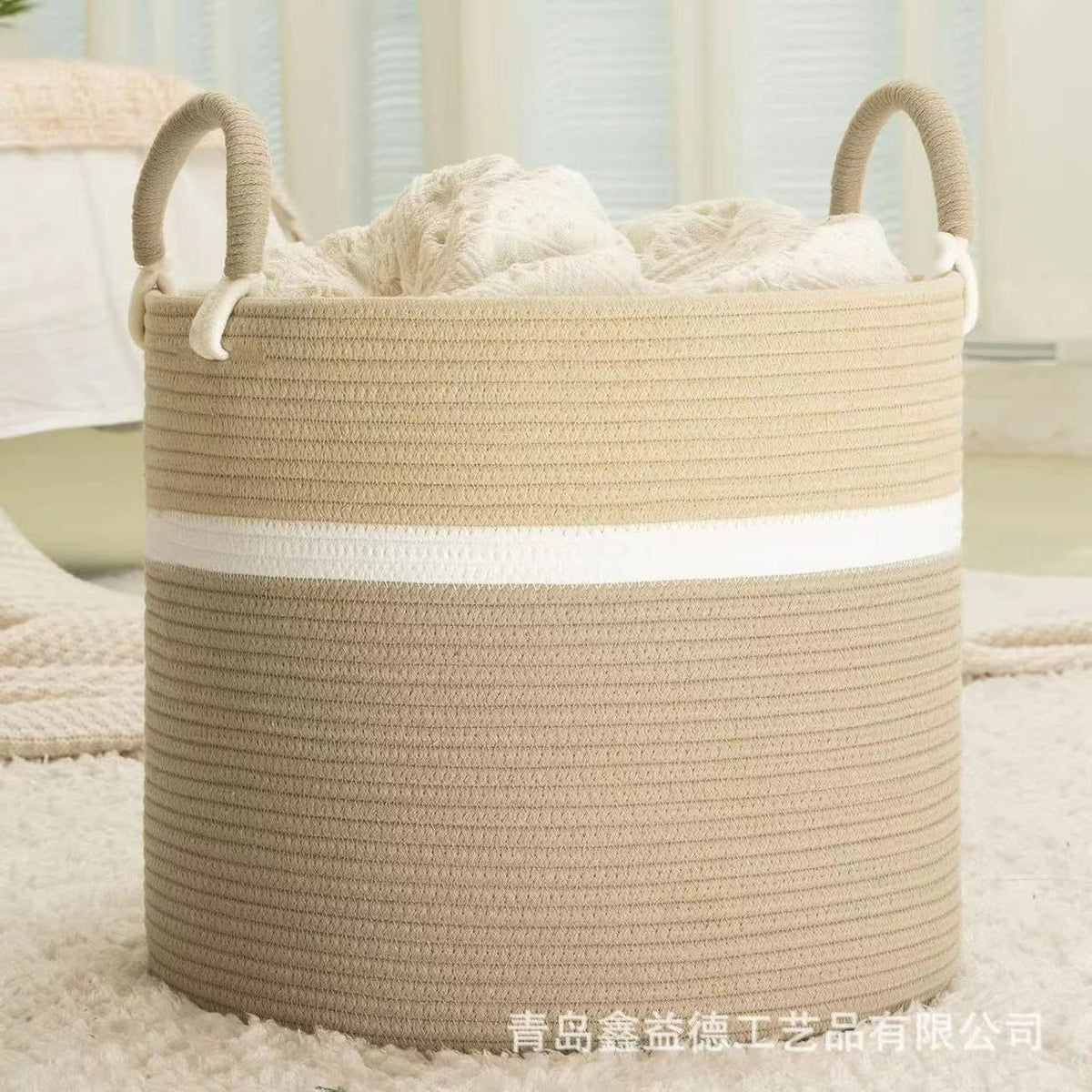 Woven Storage Basket