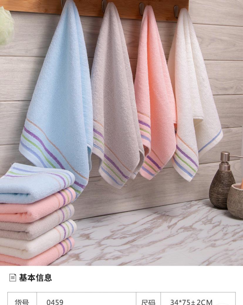 4pcs Kitchen Towels Set