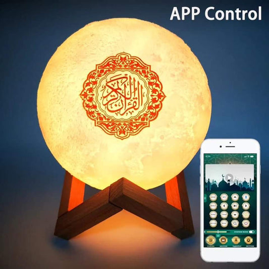 Quran Moon Lamp Speaker