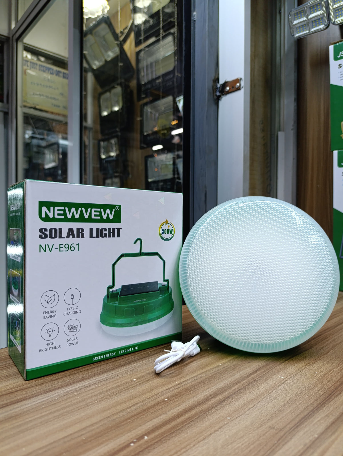 300W Solar Emergency Light