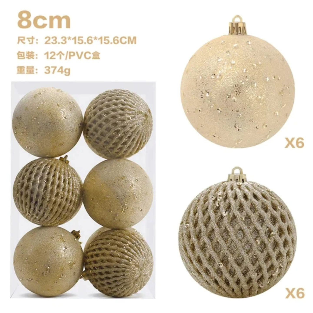 12pcs Set Christmas Ball