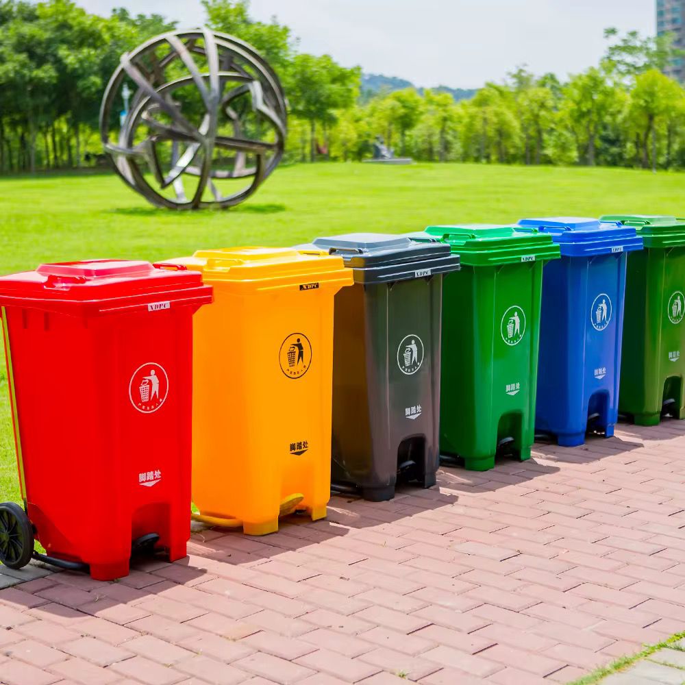 120 Litres Trash Bin