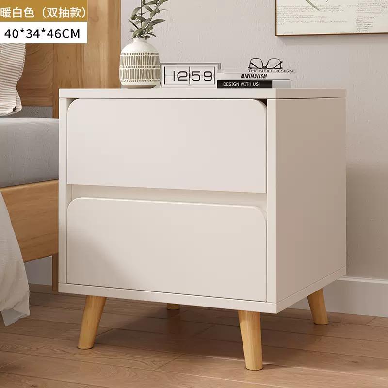 Bedside Cabinet