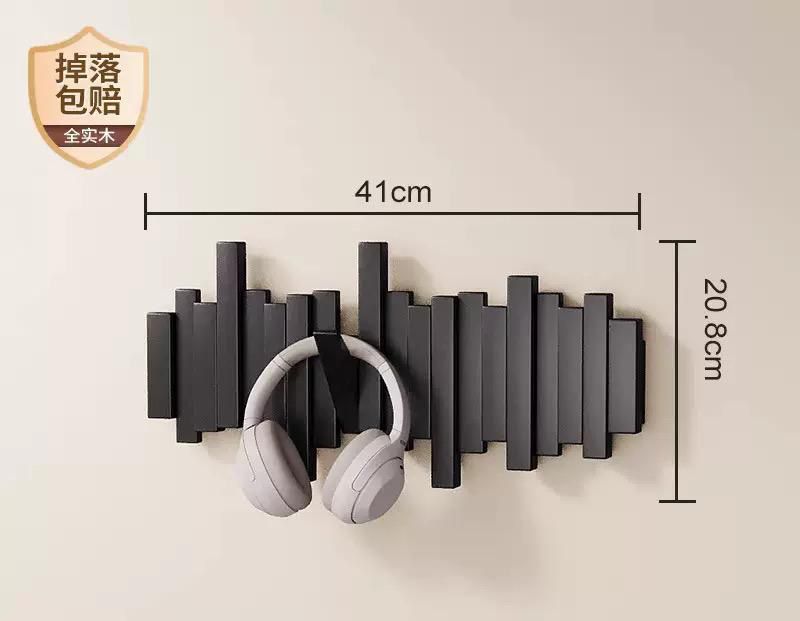 Modern Beech Wood Hook