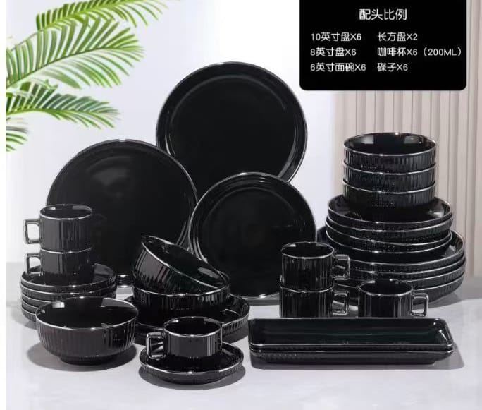 32pc Dinner Set