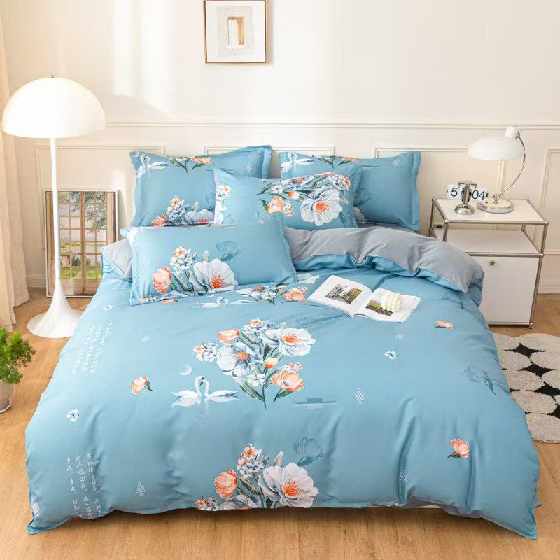 Cotton Printed Duvet Cover Set