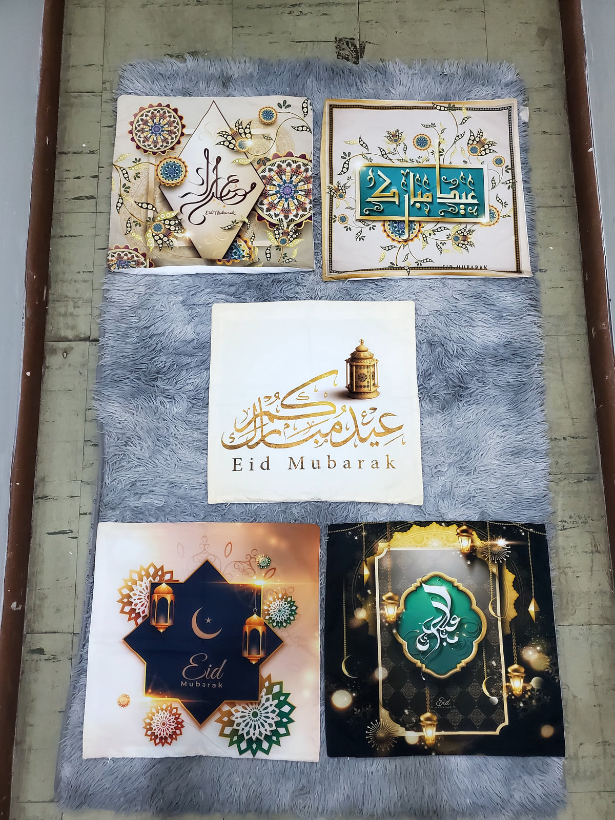 Ramadan Cushion Cover