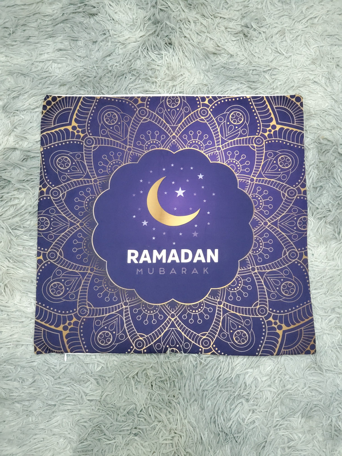 Ramadan Cushion Cover