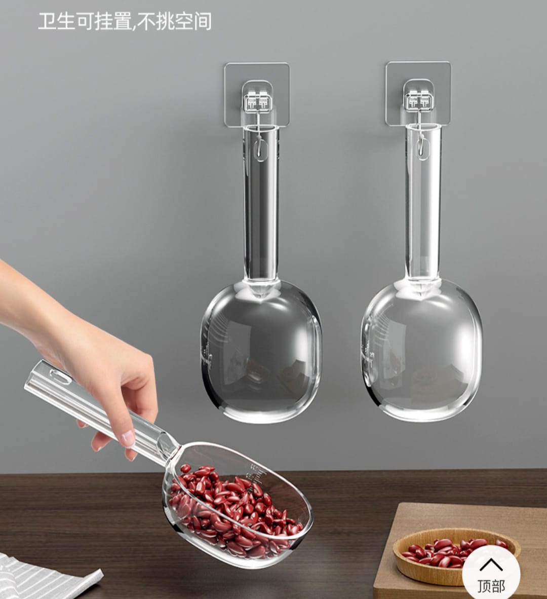 measurements Spoon