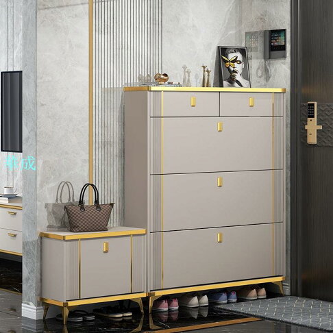 Bucketflip Shoe Cabinet – 120×100×24cm