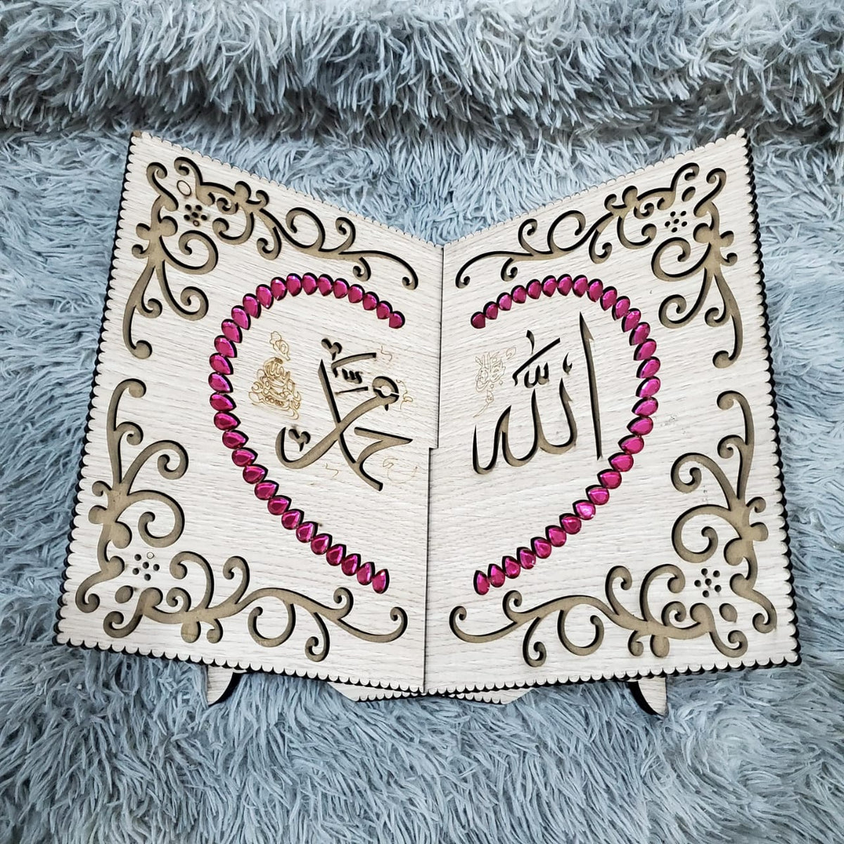 Quran Display Wooden Rack – Large Size 28.5 × 22.5 cm