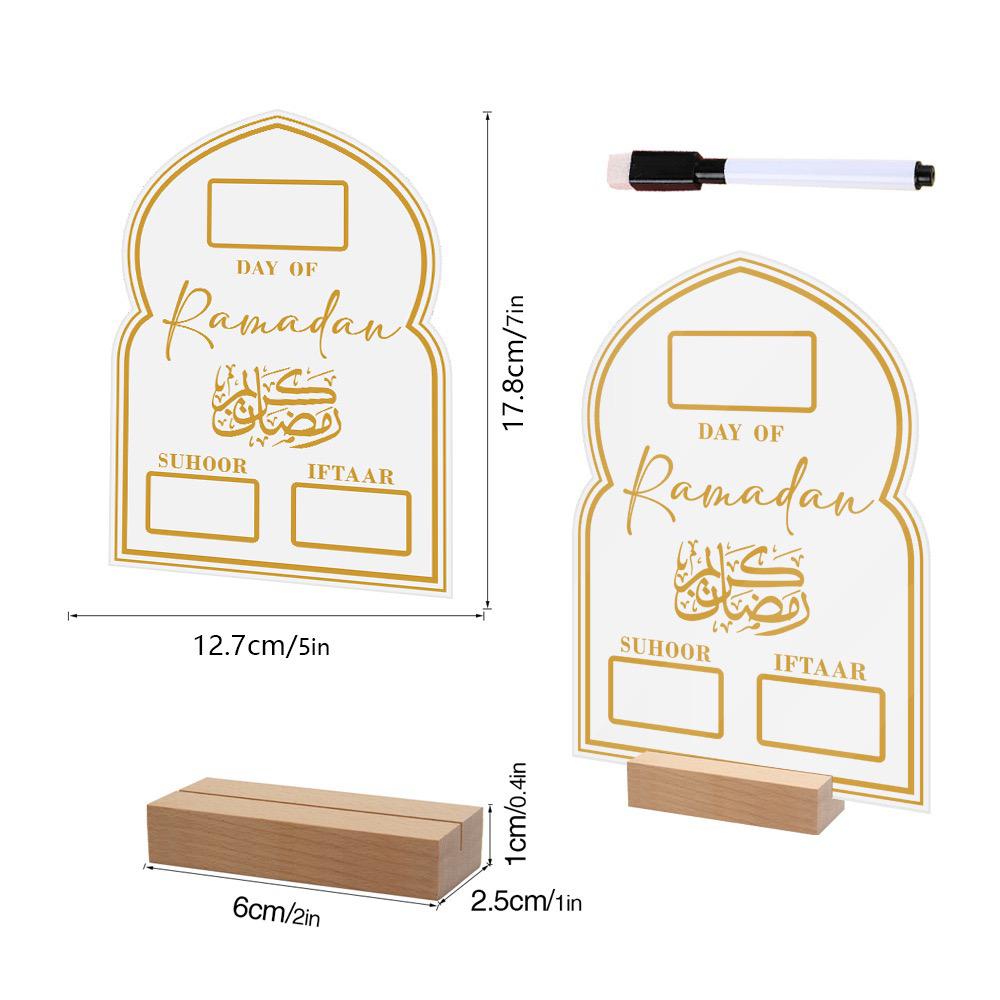 Acrylic Ramadan Calendar with Wooden Base