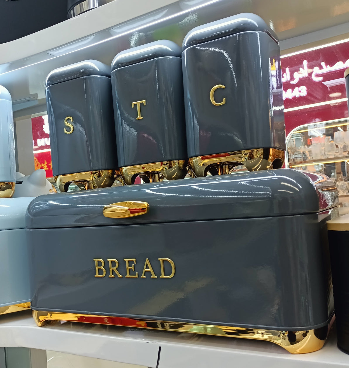 Bread Bin with Three Canister