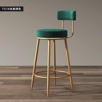 High bar/Kitchen stools