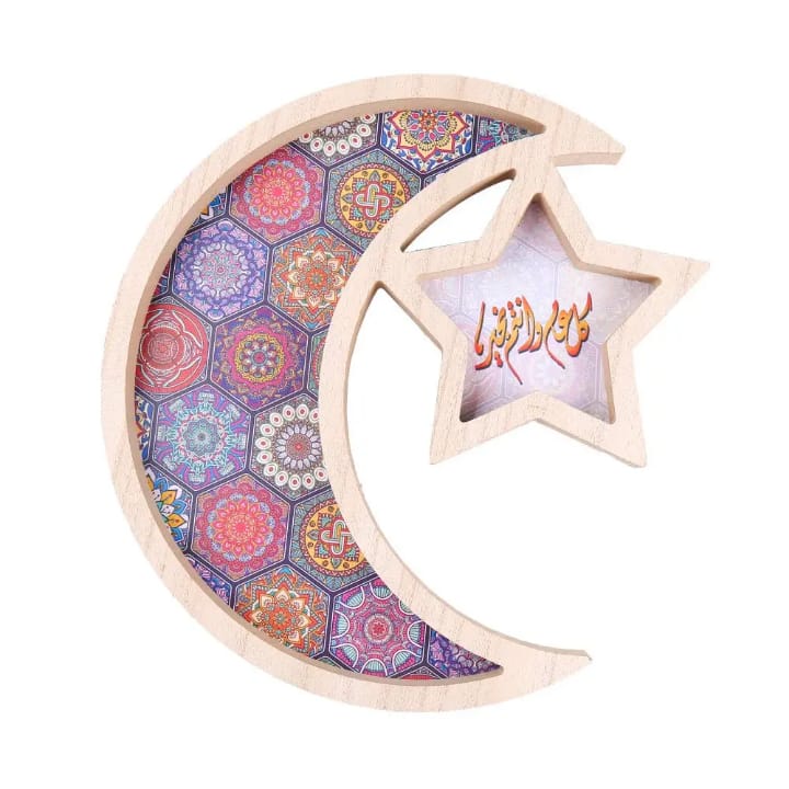 Ramadan Moon & Star Wooden Serving Tray Décor 30*28*15cm