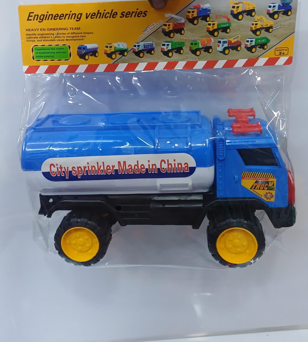 Kids Toy Trucks