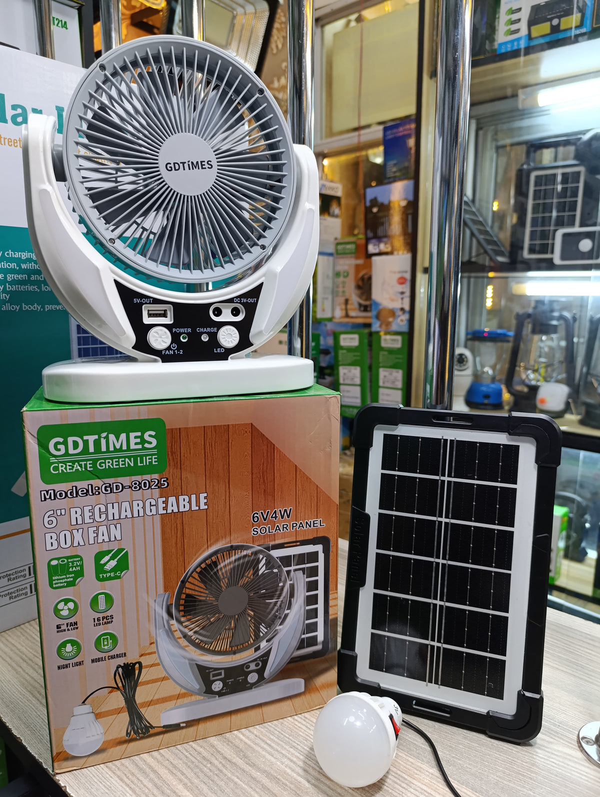 Solar Rechargeable Box Fan
