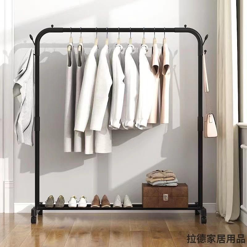 Single Pole Standing Clothes Drying Rack with Shoe Rack